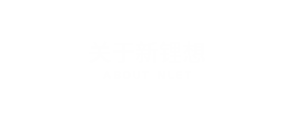 关于尊龙凯时