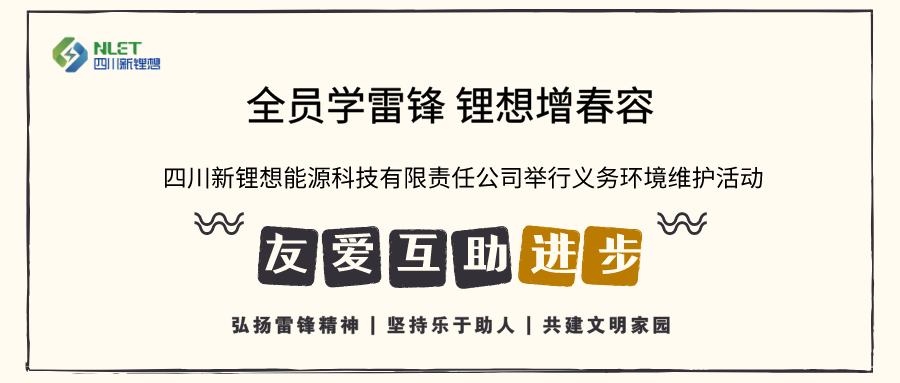 默认标题_公众号封面首图_2020-03-09-0.png