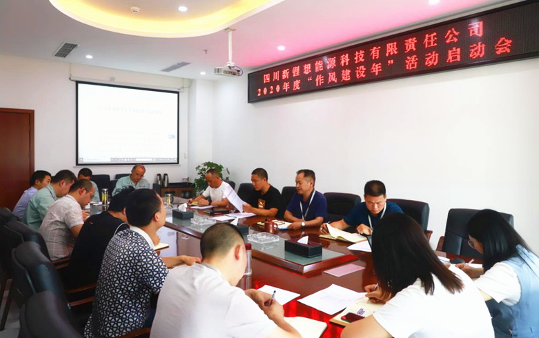 QQ截图20200605101455.png