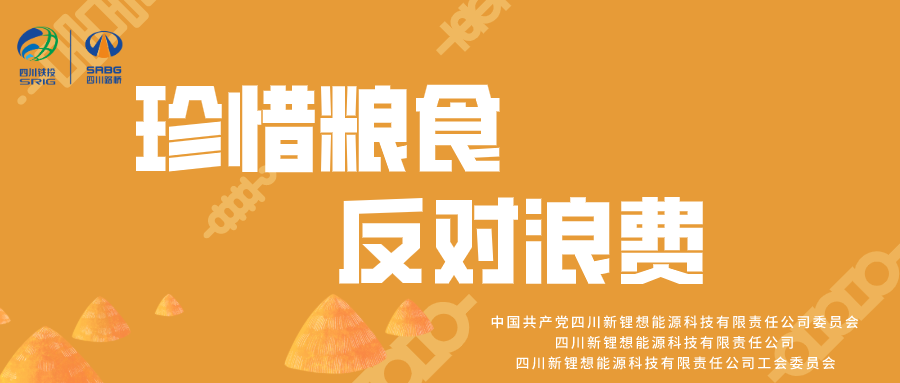 默认文件1597287163193.png