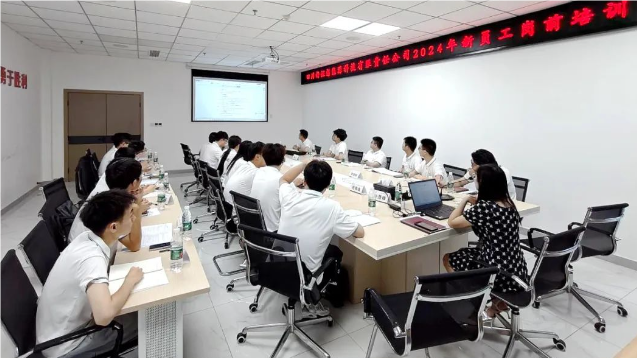 QQ20240722-095144.png