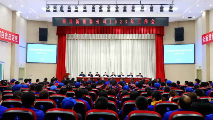 QQ20250211-083842.png