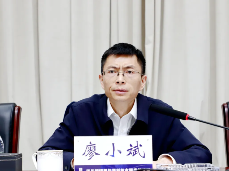QQ20250211-083857.png