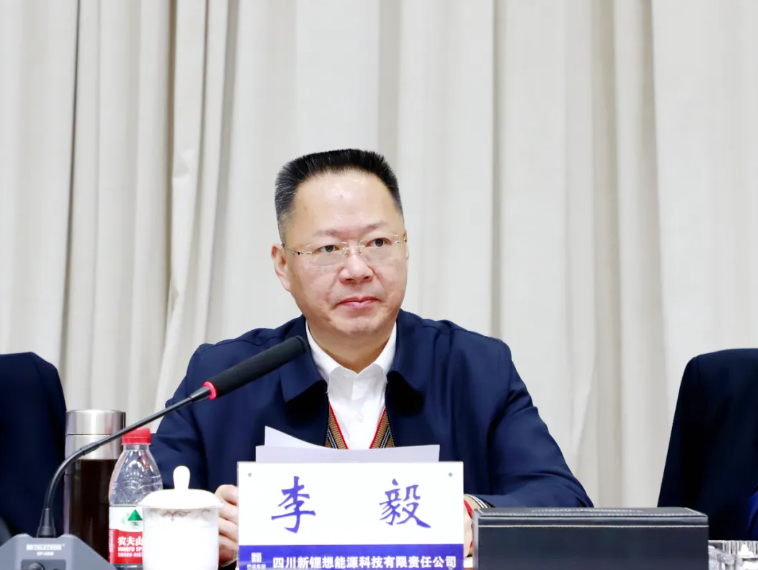 QQ20250211-083917.png