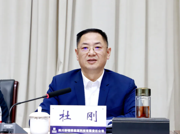 QQ20250211-084354.png