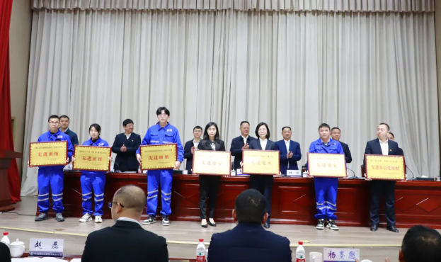 QQ20250211-083959.png