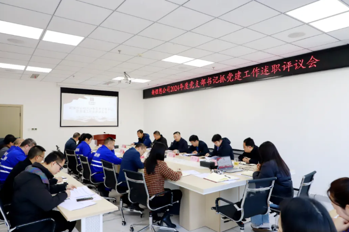 QQ20250227-134743.png