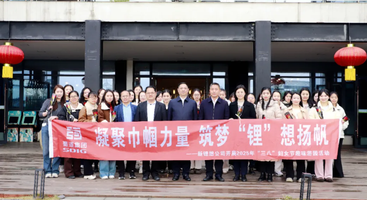 QQ20250310-155528.png