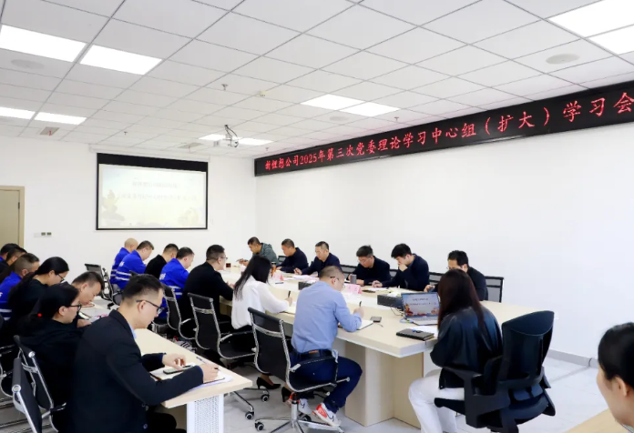 QQ20250328-090640.png