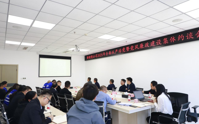 QQ20250328-091532.png
