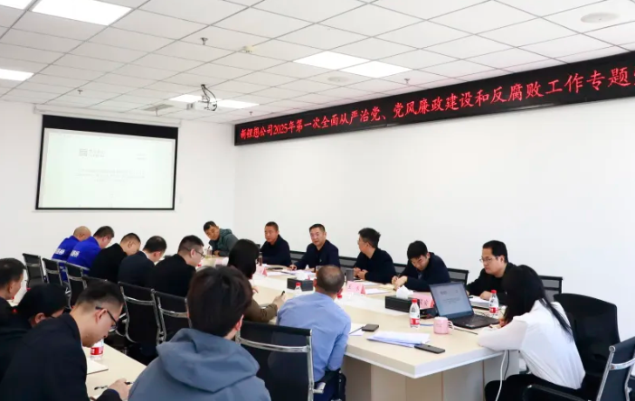 QQ20250328-092141.png