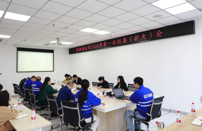 QQ20250328-092542.png