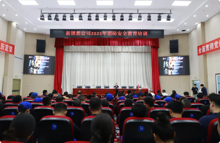 QQ20250613-091217.png