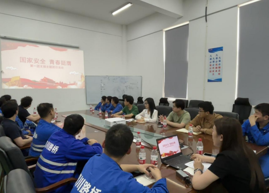 wechat_2025-07-29_102144_146.png
