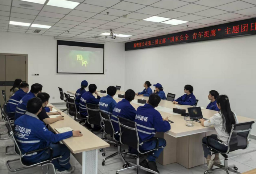 wechat_2025-07-29_102208_086.png