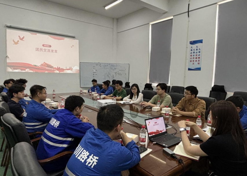 wechat_2025-07-29_102250_926.png