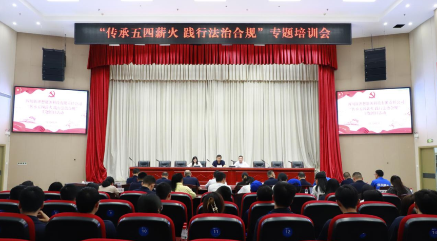wechat_2025-07-29_102714_590.png
