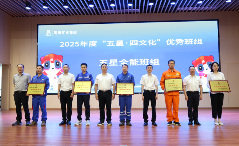 wechat_2025-07-29_103102_510.png