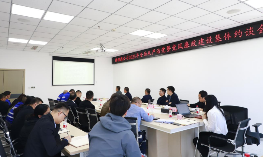 wechat_2025-07-29_103929_444.png
