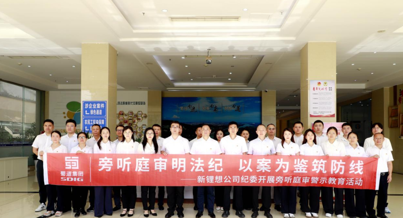 wechat_2025-07-29_104813_559.png
