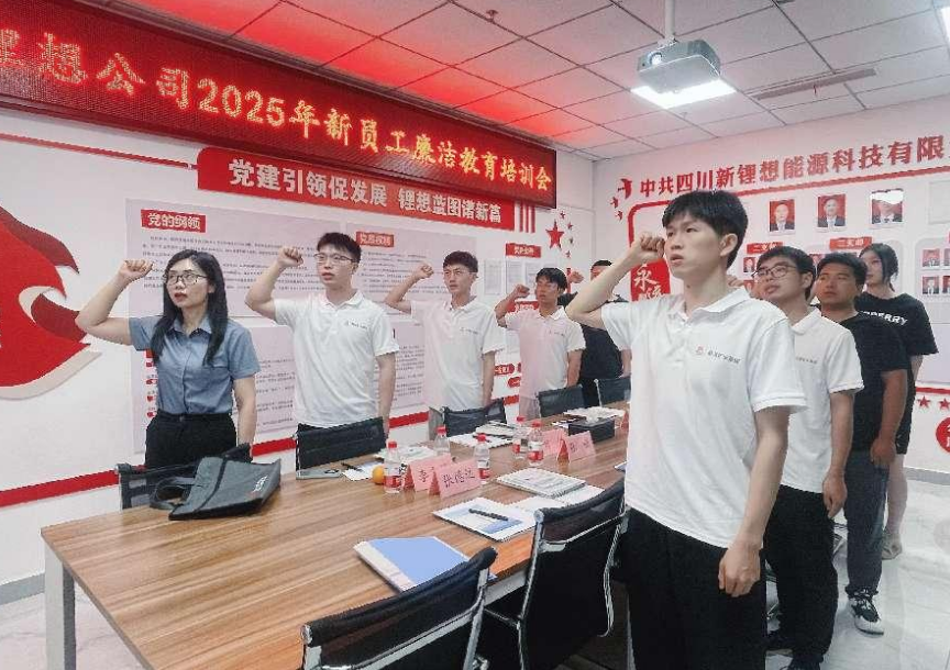 wechat_2025-07-29_105053_696.png